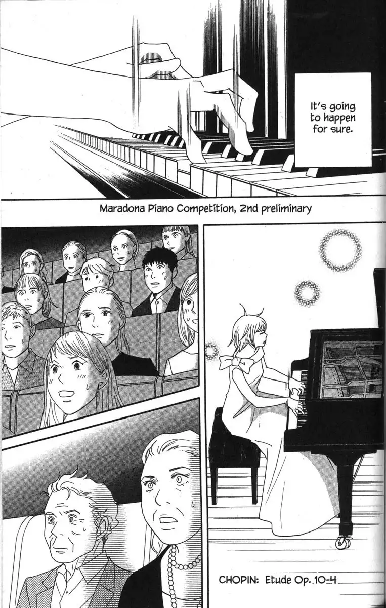 Nodame Cantabile Chapter 45 23